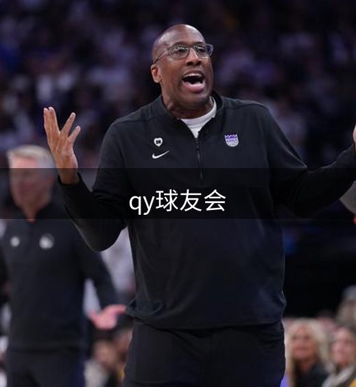 网站文化